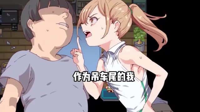 游戏截图5