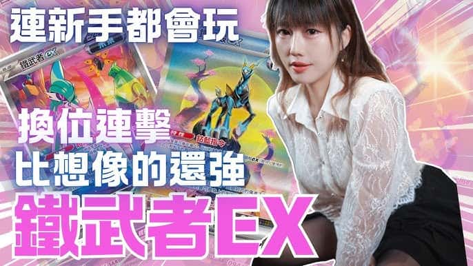游戏截图1
