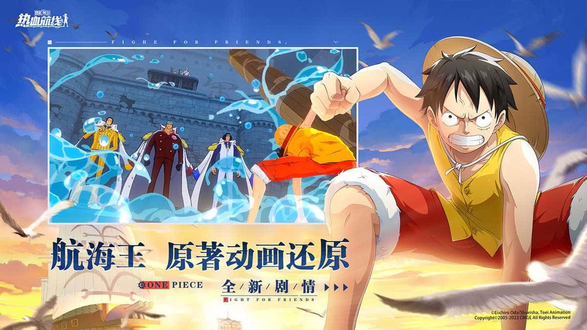 游戏截图4